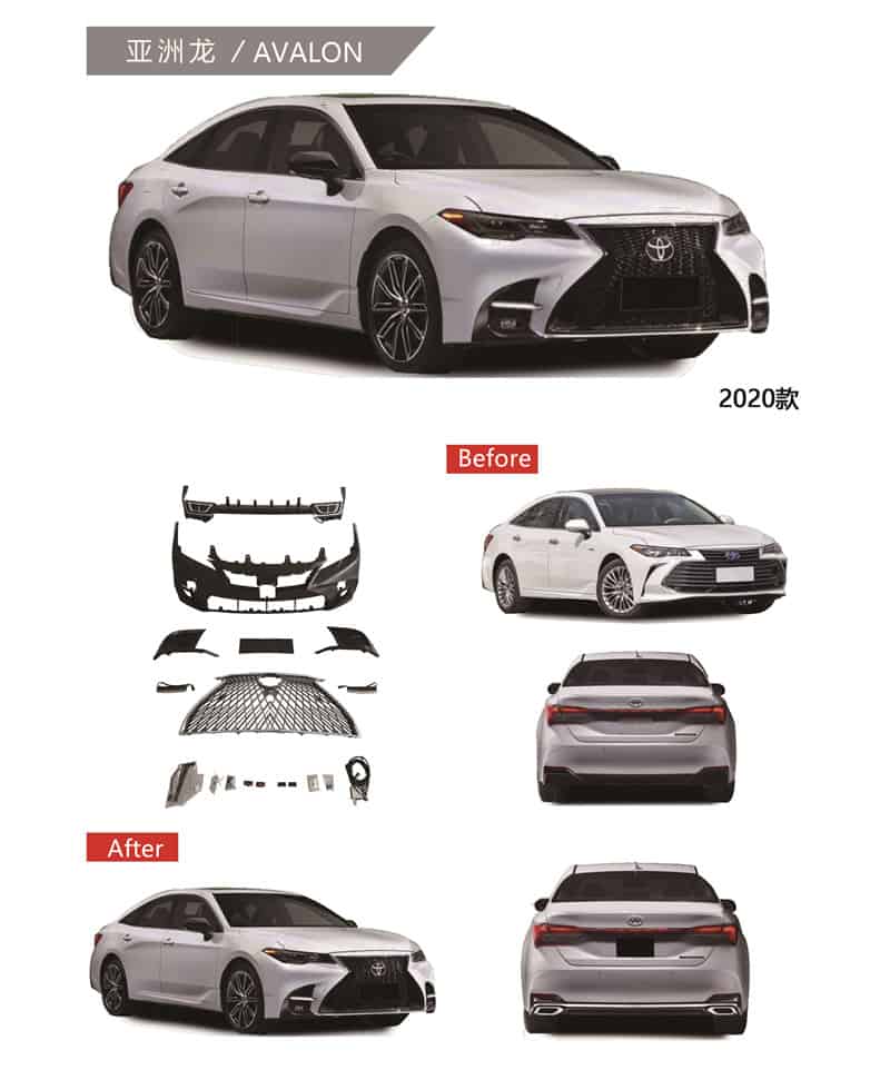 Avalon Upgrade Lx Body Kit (1)