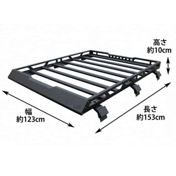 Jb74 Roof Racks Leadtone