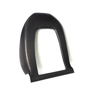 Carbon Fiber Seat Back Shell