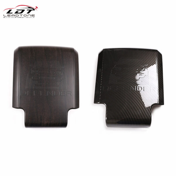 for defender armrest box protective cover