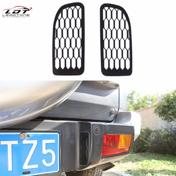 for fj cruiser rear lamp protective net