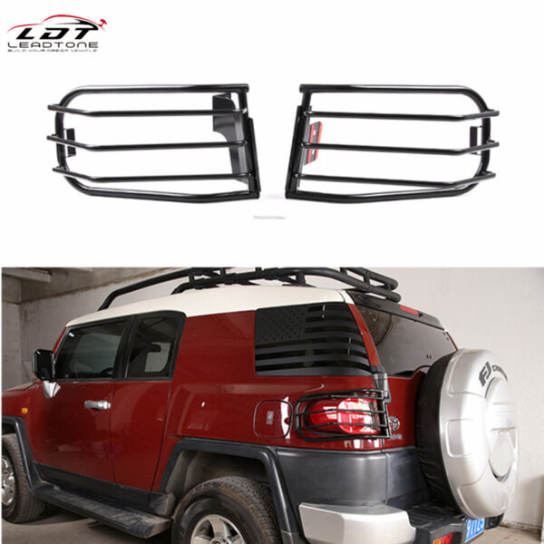 fj cruiser rear light protective cover