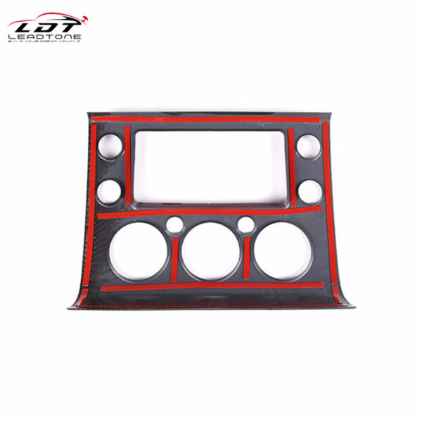 for fj cruiser navigation decorative panel